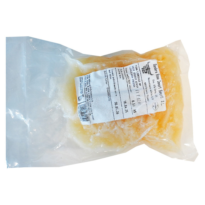 LIBRILLO VACUNO BLANCO 火锅白千层丝(化冻即涮) 500g/40