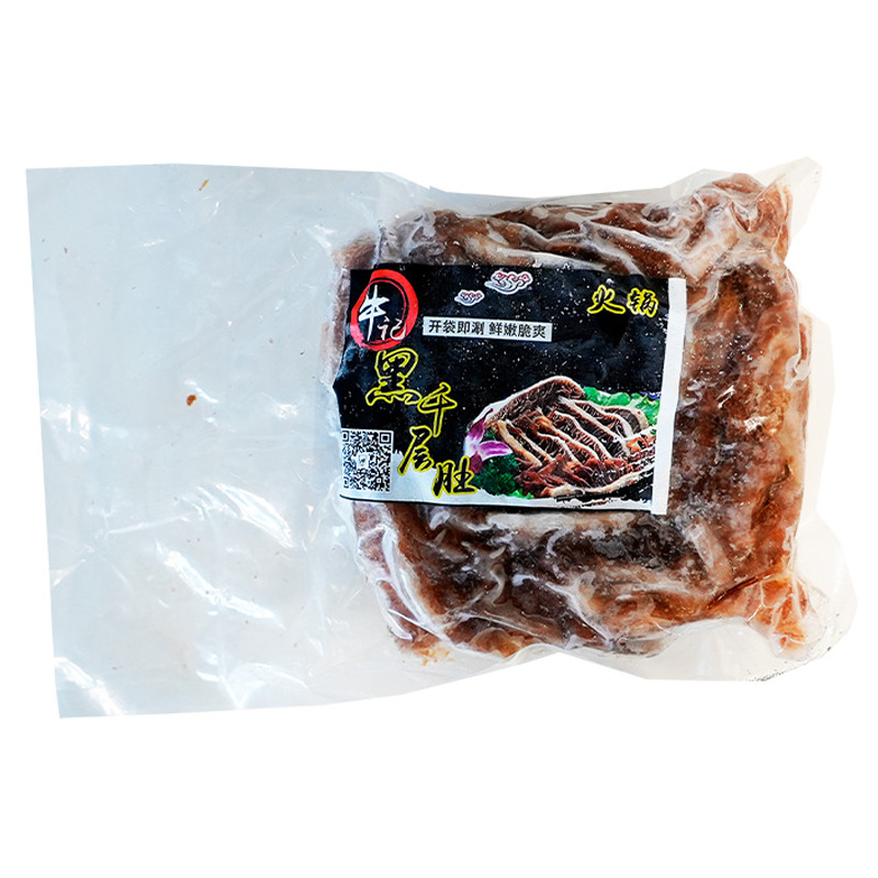 LIBRILLO VACUNO NEGRO 火锅黑千层丝(化冻即涮) 500g/40