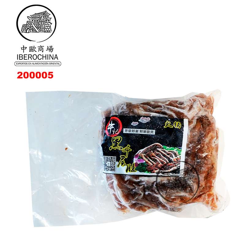 LIBRILLO VACUNO NEGRO 火锅黑千层丝(化冻即涮) 500g/40