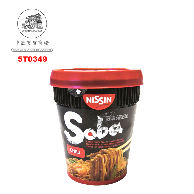 [501095/5T0349] SOBA CUP CHILI *NISSIN* 日清辣炒杯面 92g/8