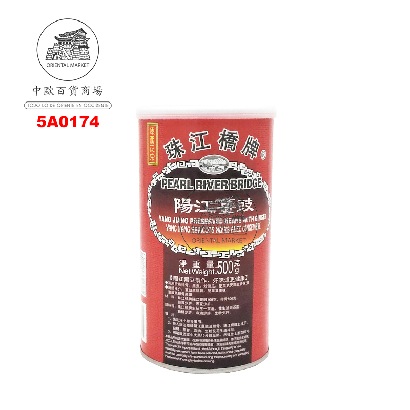 ALUBIA CON JENGIBRE *PRB* 珠江桥牌阳江姜豉 500g/24