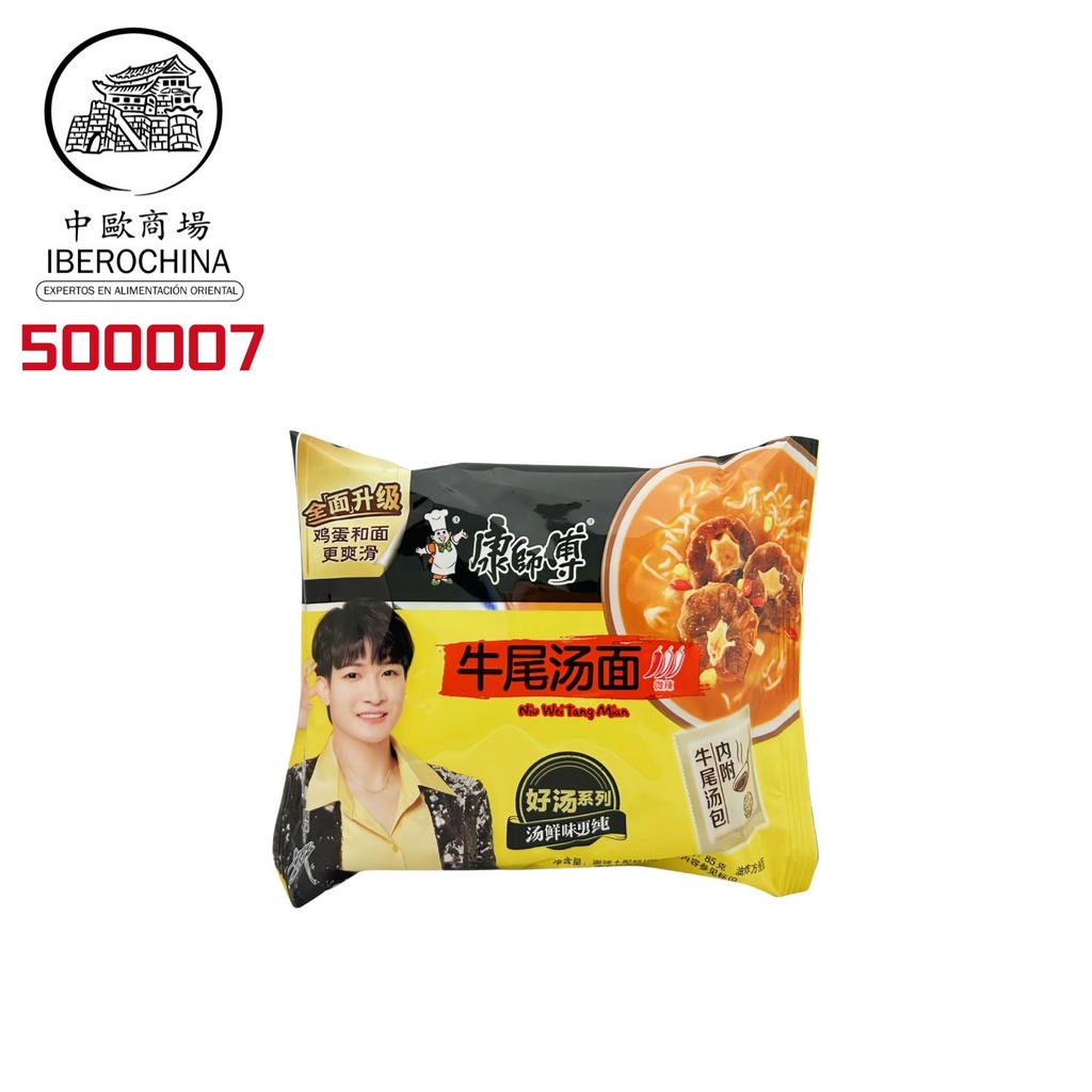 FIDEO RABO DE TORO *KANGSHIFU* 康师傅牛尾汤袋面 114g/24