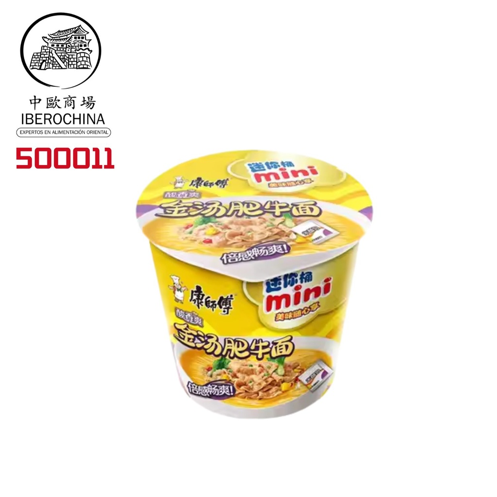FIDEO TERNETA CON CALDO *KANGSHIFU* 康师傅金汤肥牛杯面 80g/12