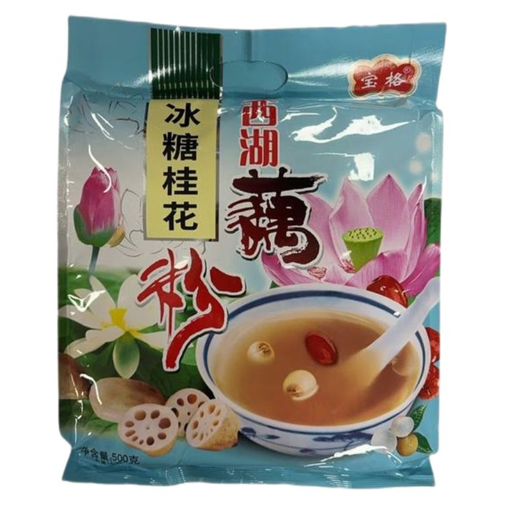 POLVO DE LOTUS SABOR A OSMANTHUS 宝味西湖藕粉 (冰糖桂花) 500G