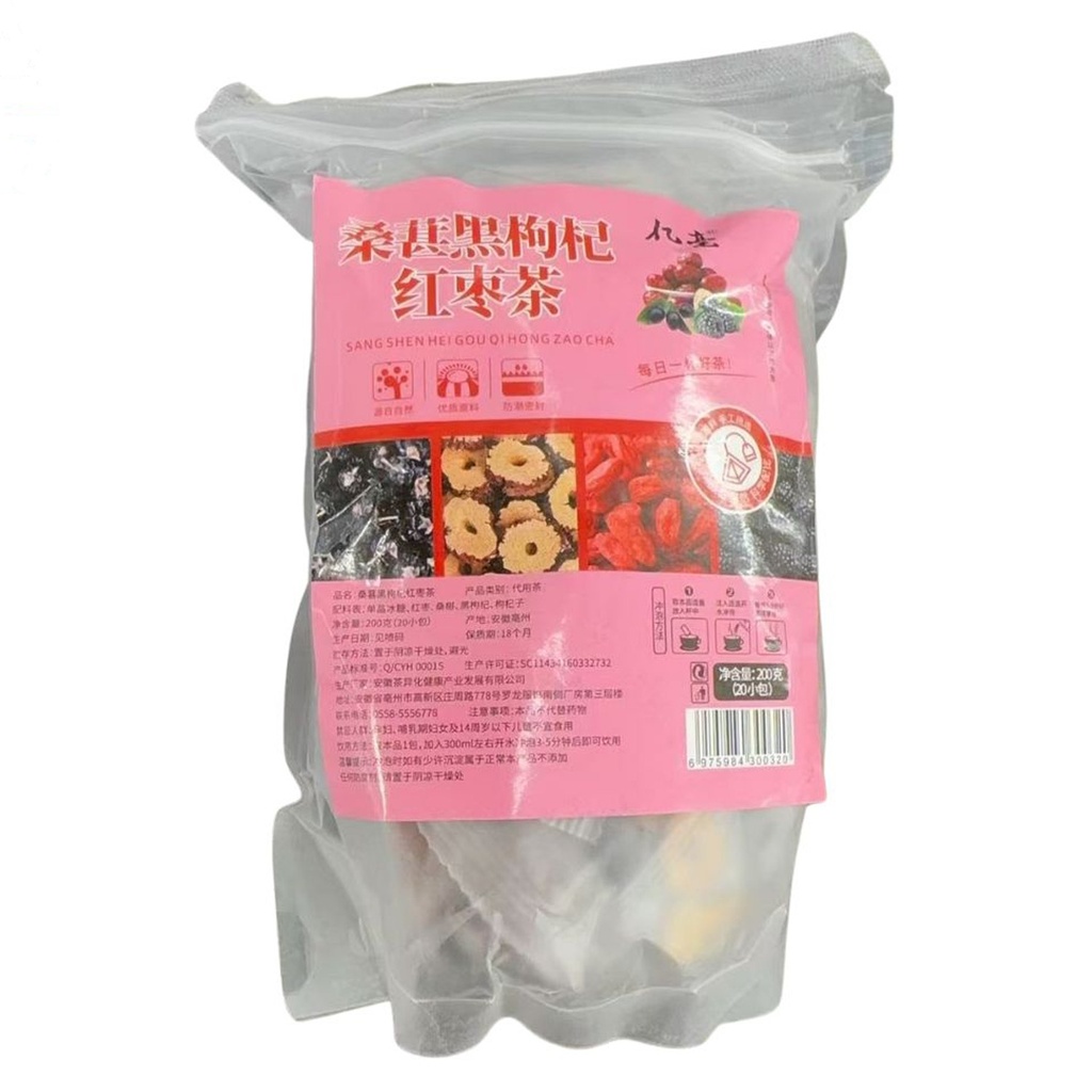 TE DE MORA GOJI NEGRO Y JUJUBA ROJA亿豪桑葚黑枸杞红枣茶 200g