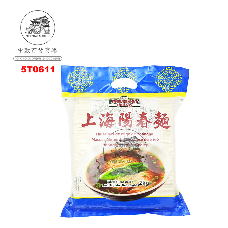TALLARIN SHANGH YANCHUN *MODO* 上品牌上海阳春面 2kg/8
