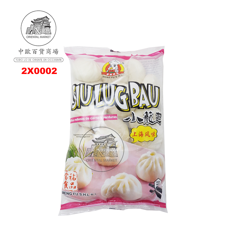 SIU LUG BAO CONGELADO *MENGFU* 蒙福冻小笼包 420g/20u/8