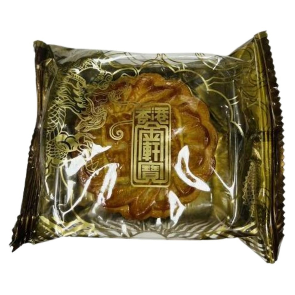 [500026] PASTEL LUNA LOTUS Y YEMA 金轩宝蛋黄白莲蓉味月饼散装 100g/60