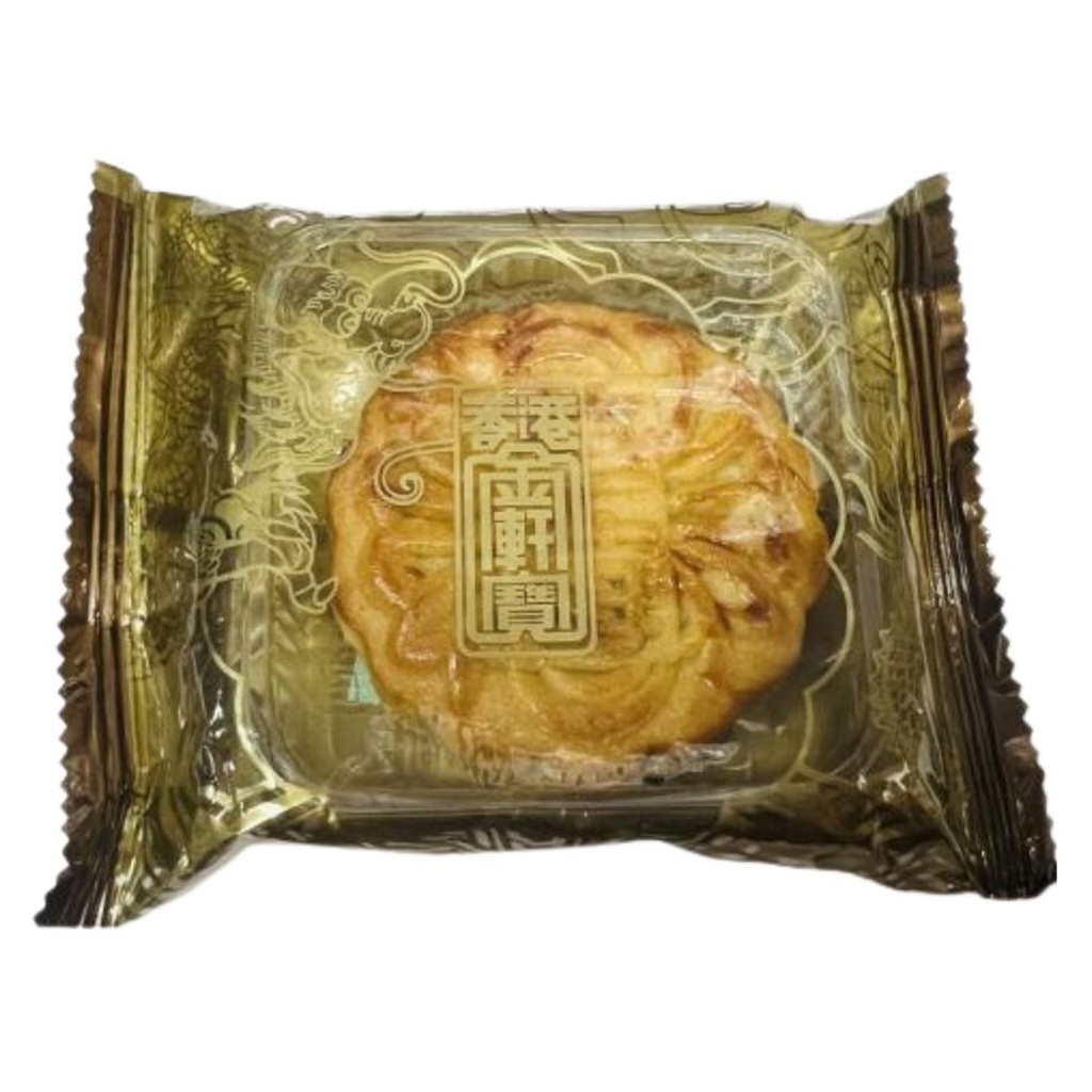 [500027] PASTEL LUNA SOJA ROJA 金轩宝纯正豆沙味月饼散装 100g/60