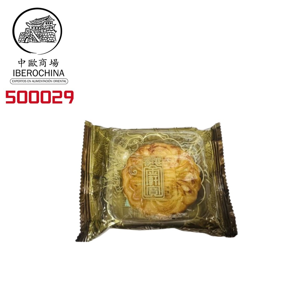 [500029] PASTEL LUNA DE MELON 金轩宝水果月饼哈密瓜味 散装 100g/60