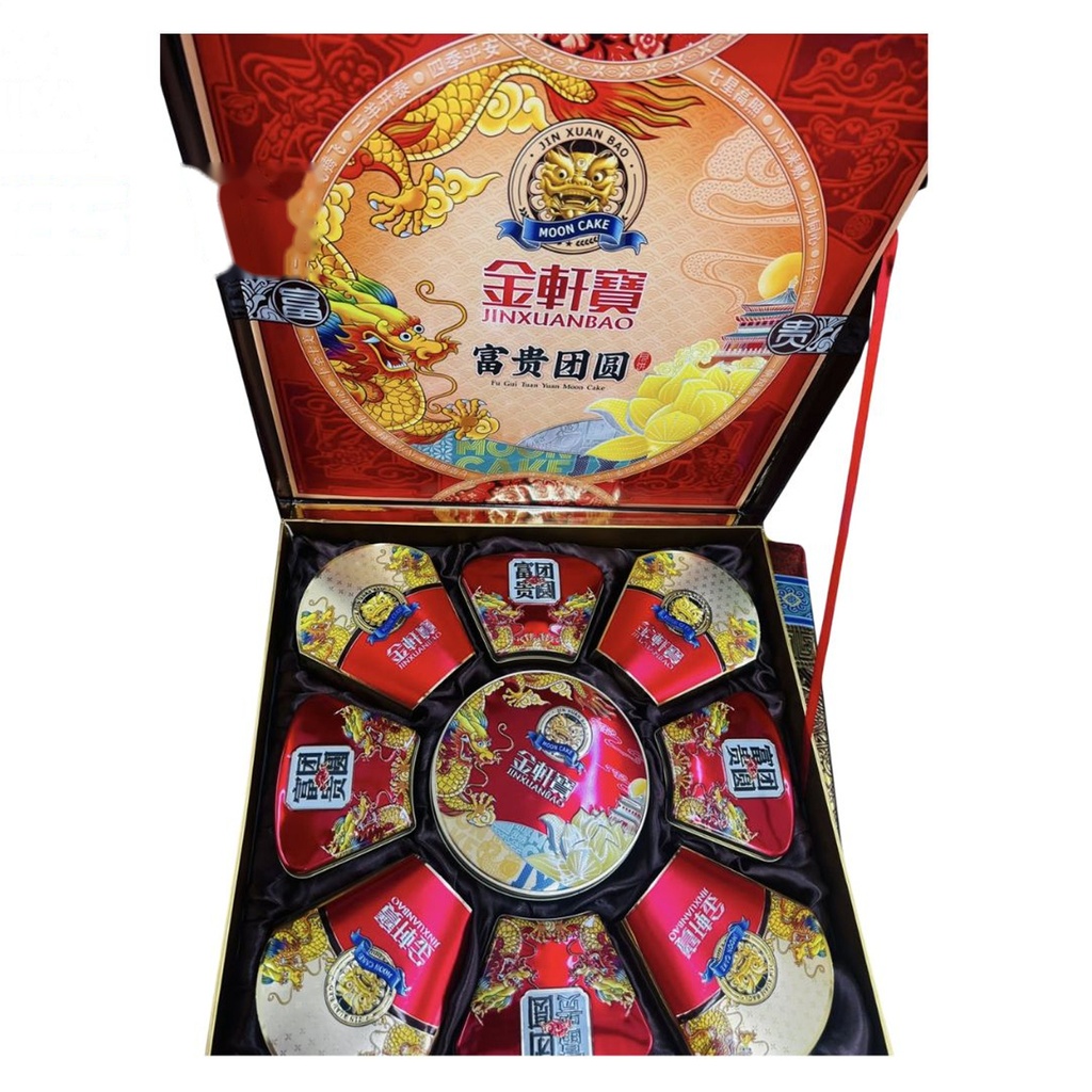 [500035] PASTEL LUNA MIXTO 金轩宝富贵团圆月饼礼盒 1.48kg/6