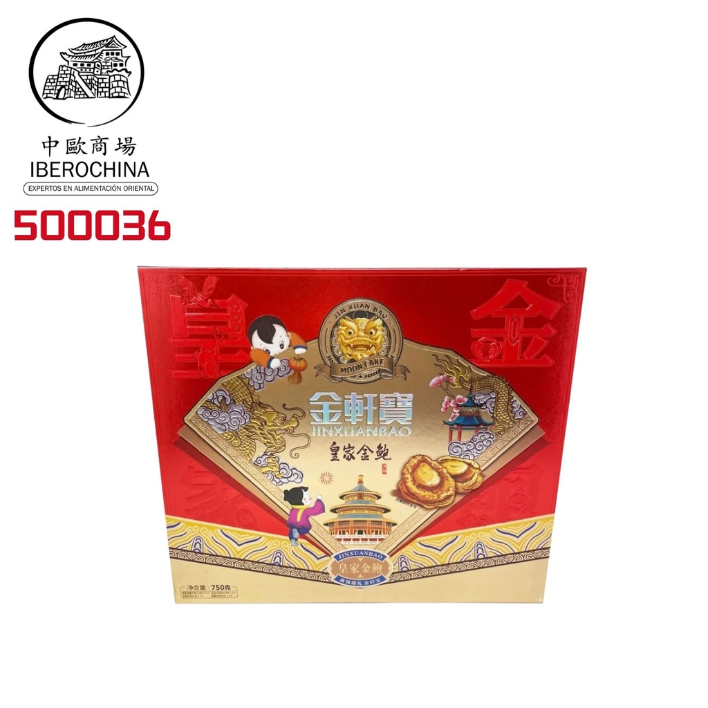 PASTEL LUNA MIXTO 金轩宝皇家金鲍月饼礼盒 750g/8