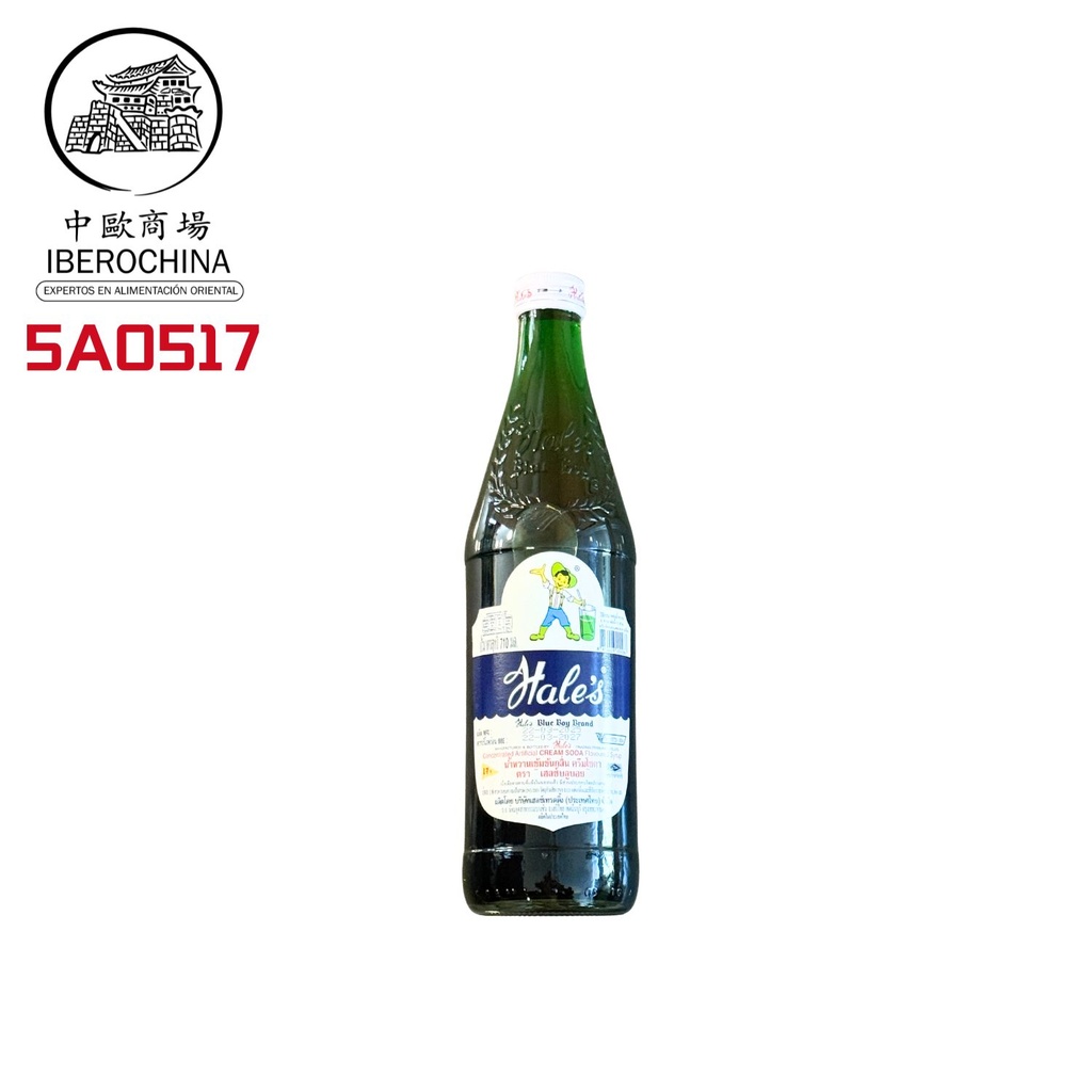 ALMIBAR SYRUP VAINILLA*BLUE BOY*蓝衣男孩香草糖浆 710ml/12