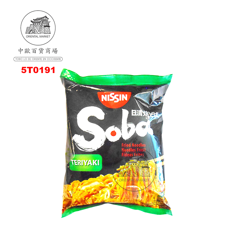 SOBA TERIYAKI  *NISSIN* 日清照烧面 110g/9