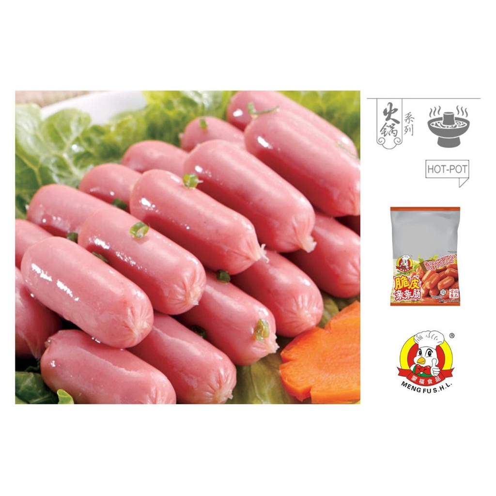 MINI SALCHICHA POLLO CONGELADA *MENGFU* 蒙福冻亲亲肠 2,5kg/4