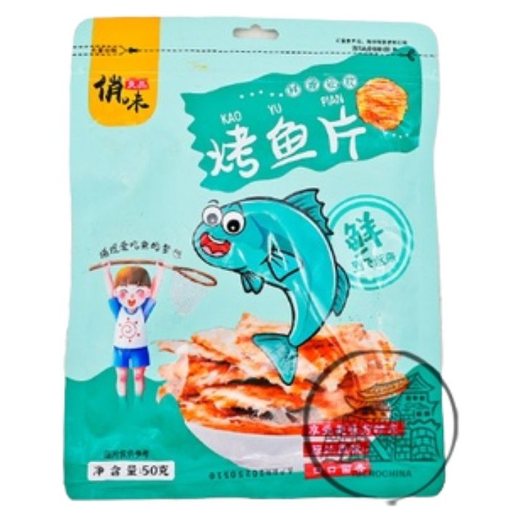 PESCADO A LA PARILLA 俏味烤鱼片 50G/10