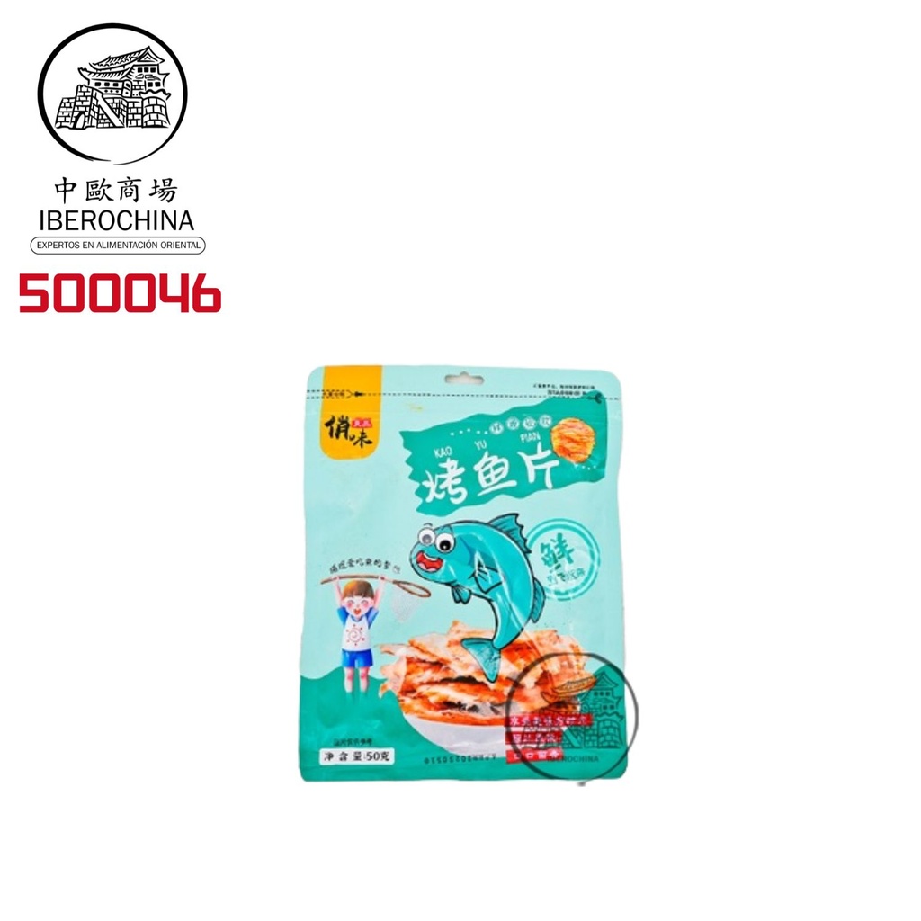 PESCADO A LA PARILLA 俏味烤鱼片 50G/10