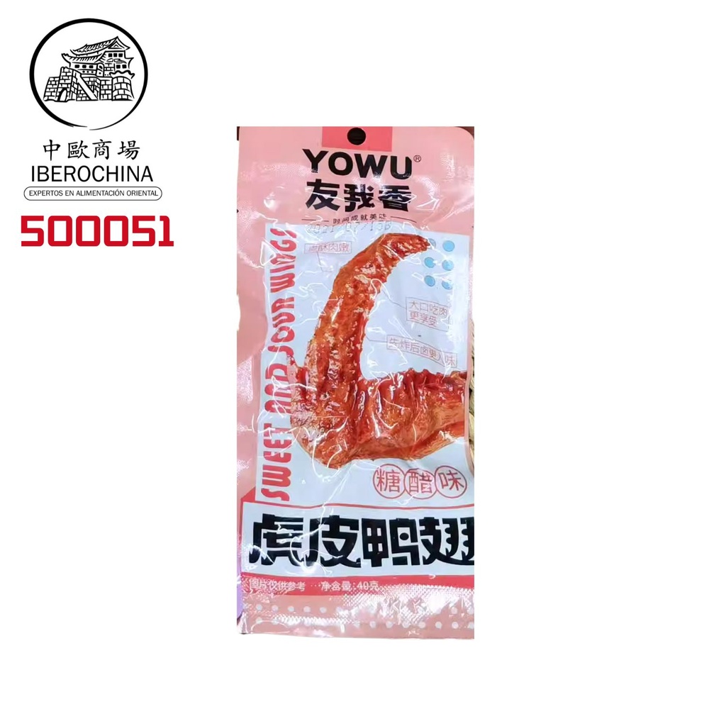 [500051] ALAS DE PATO AGRIDULCE 友我香虎皮鸭翅 (糖醋味) 40g/30