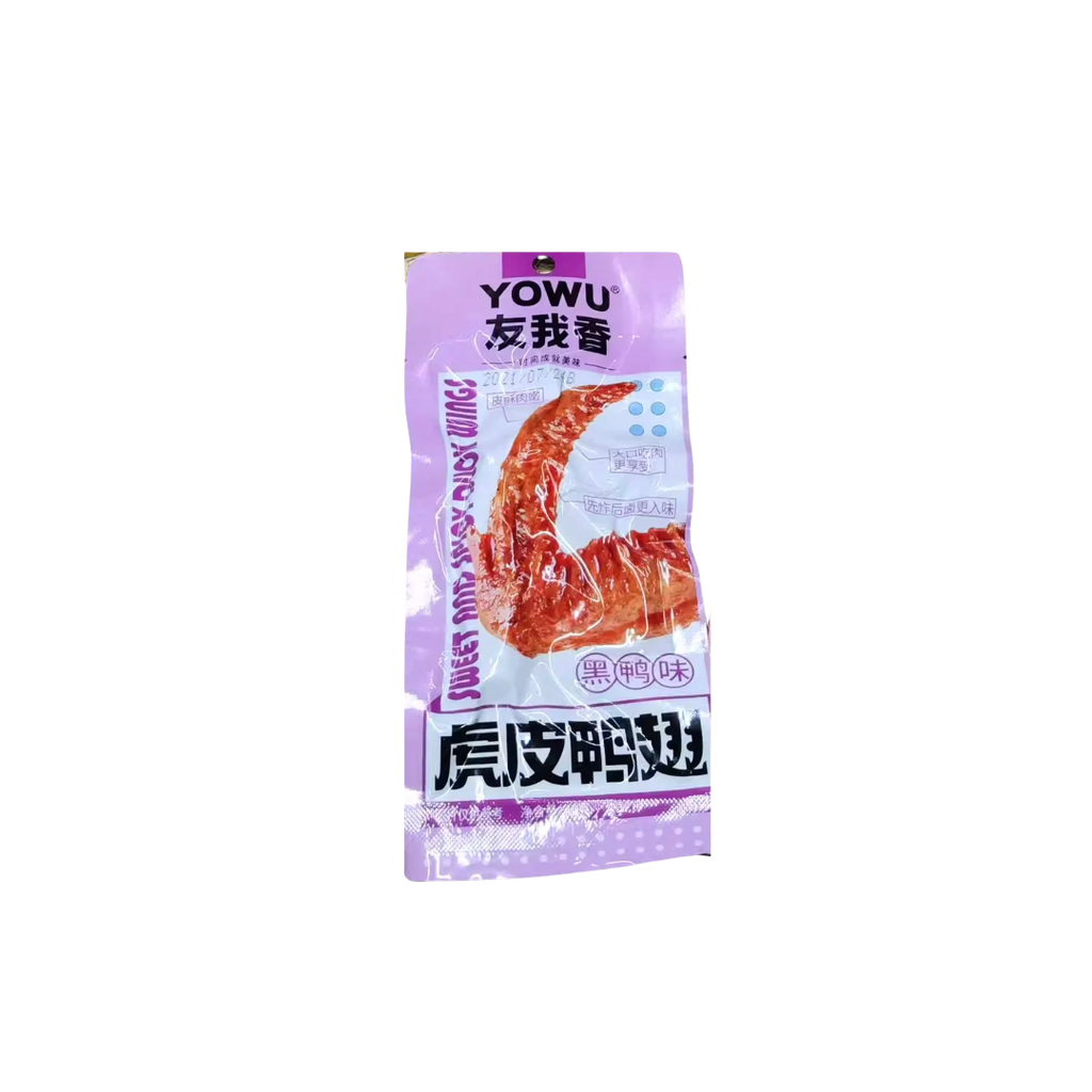 ALAS DE PATO  友我香虎皮鸭翅 (黑鸭味) 40g/30
