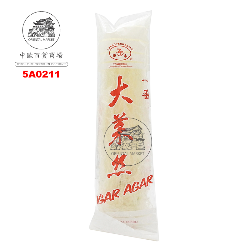 [501566/5A0211] ALGA AGAR AGAR *EAGLOBE* 鹰球牌洋菜丝 42g/50