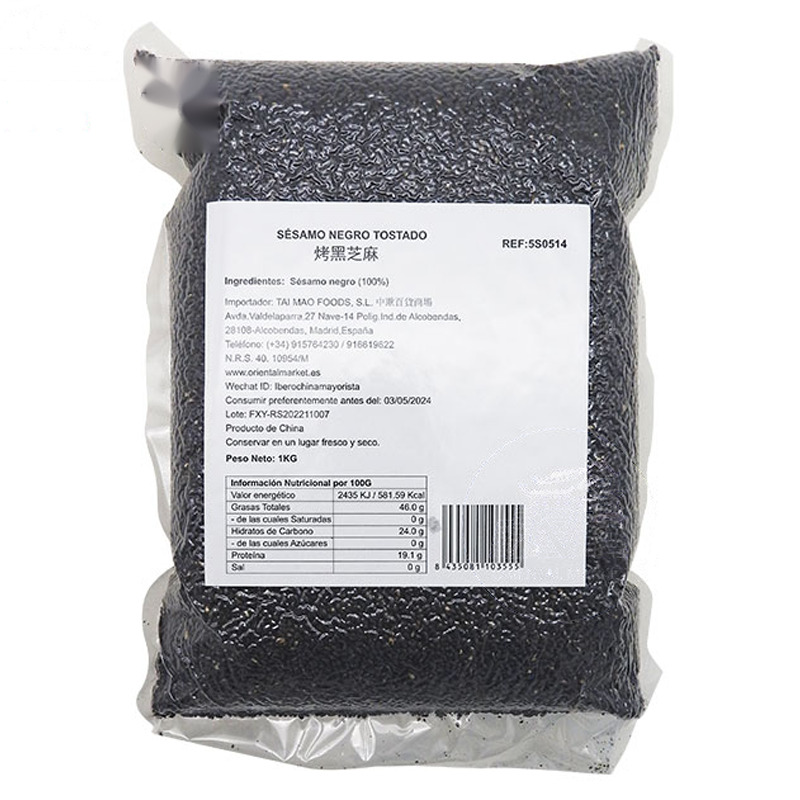 SESAMO NEGRO TOSTADO 烤黑芝麻 1kg/10