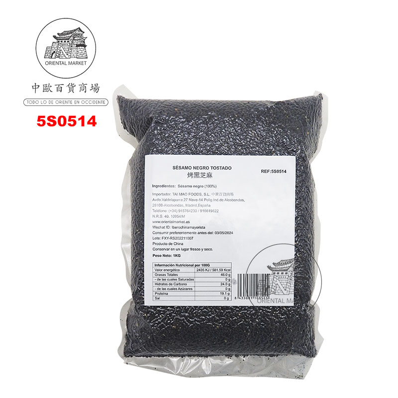 [502702/5S0514] SESAMO NEGRO TOSTADO 烤黑芝麻 1kg/10