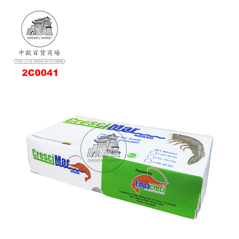 COLAS LANGOSTINO CONGELADAS (26/30) 冷冻去头虾 1,7kg/10