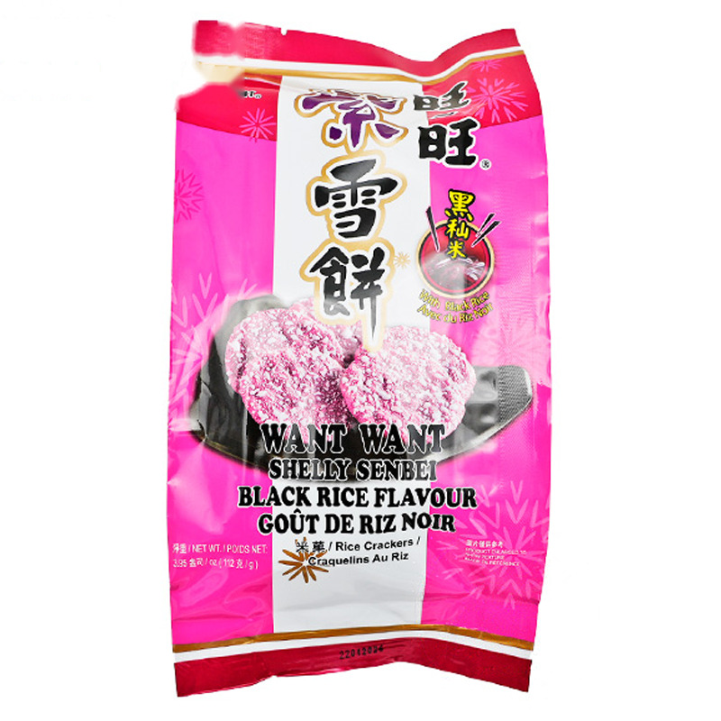 [500058] GALLETA ARROZ MORADA*WANT WANT* 旺旺紫雪饼 112g/10