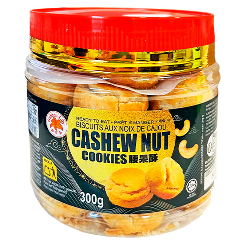 [500061] GALLETA ANACARDO*GLB* 金百合腰果酥 300g/24