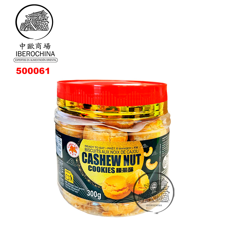 [500061] GALLETA ANACARDO*GLB* 金百合腰果酥 300g/24