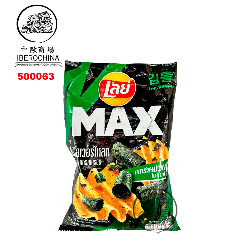 PATATA SABOR EXTRA NORI *LAYS* 乐事薯片 浓厚海苔味 40g/24