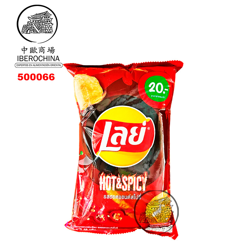 CHIPS PATATA PICANTE *LAYS* 乐事薯片 香辣味 48g/48