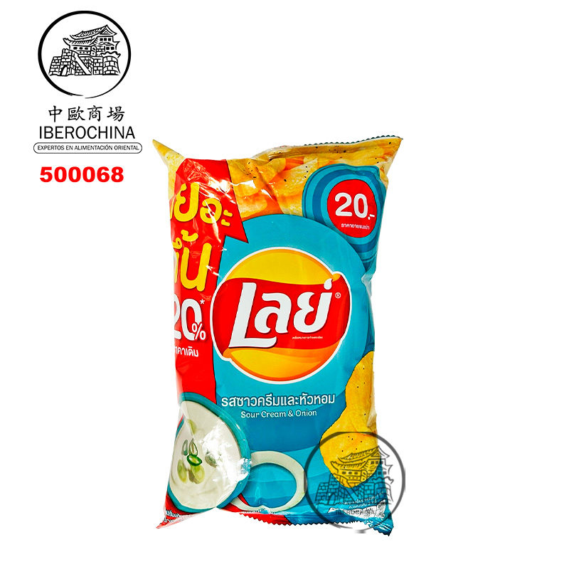 [500068] CHIPS PATATA SABOR CEBOLLA YOGURT *LAYS* 乐事薯片 酸奶洋葱味 48g/48