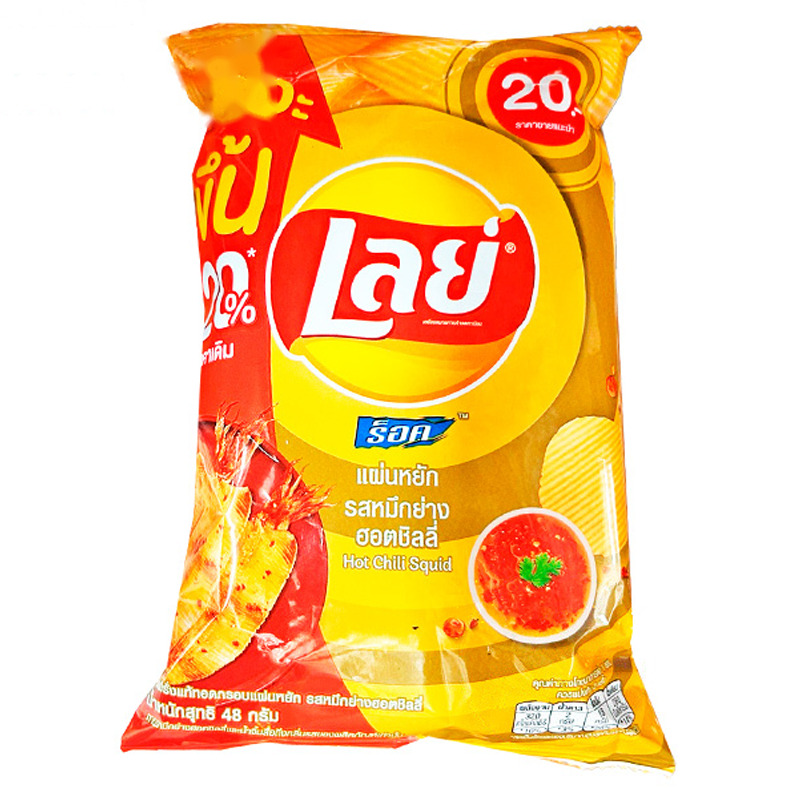 CHIPS PATATA SABOR CALAMAR PICANTE *LAYS* 乐事薯片 辣鱿鱼味 50g/48