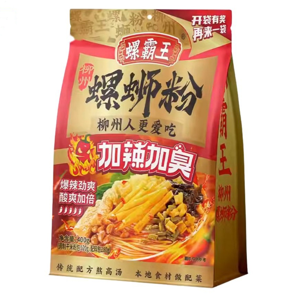 [500077] FIDEO ARROZ EXTRA PICANTE *NO WANG* 螺霸王 柳州螺蛳粉加辣加臭 400g/25