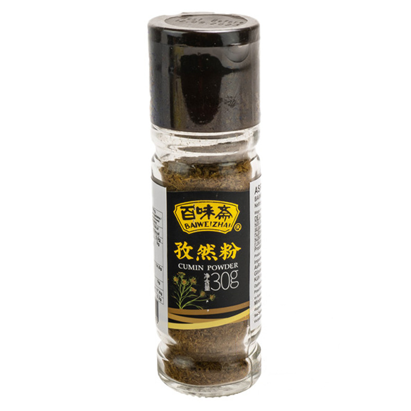 COMINO EN POLVO *BAIWEIZHAI* 百味斋孜然粉 30g/24