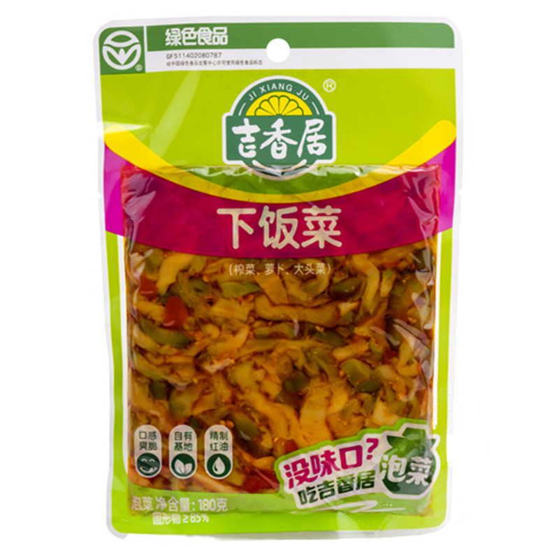 [500093] ENCURTIDO APERITIVO *JXJ* 吉香居下饭菜 150g/30