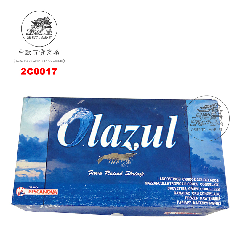 COLA LANGOSTINO (51/60) 冷冻去头虾 2kg/10