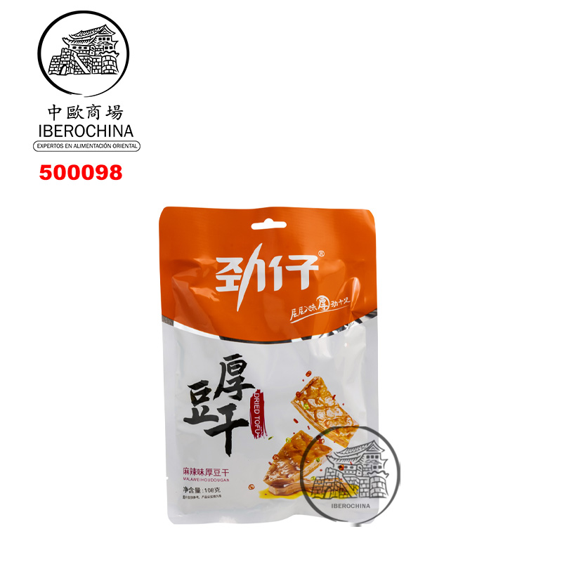 TOFU SECO PICANTE SICHUAN *JINZAI* 劲仔厚豆干 麻辣味 108g/40