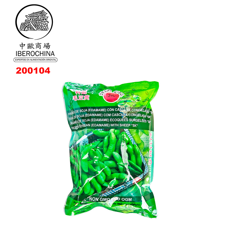 HABAS SOJA CON CASCARA *SK* 冻带壳毛豆夹 400g/10