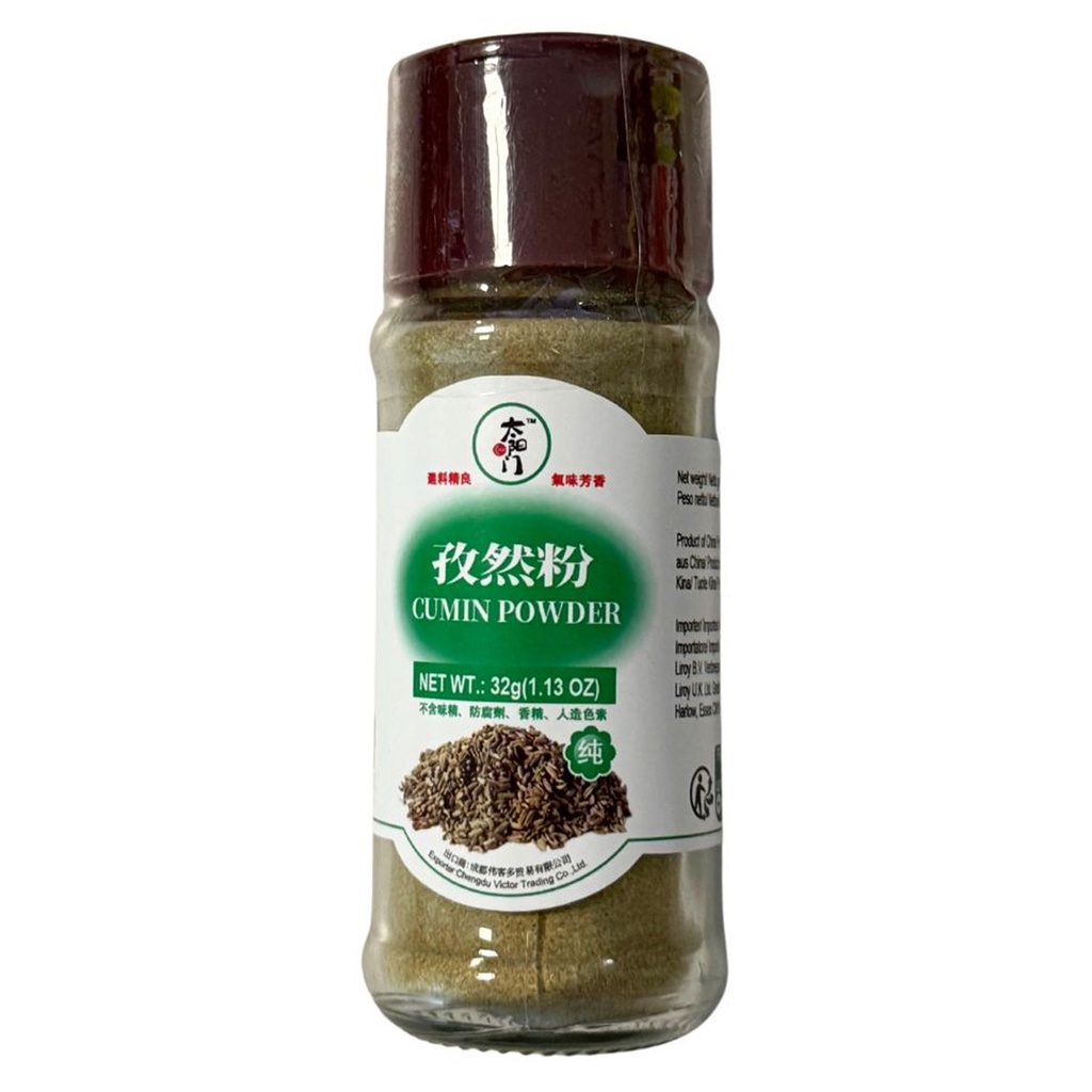 POLVO DE COMINO *TYM* 太阳门 孜然粉 32g/24