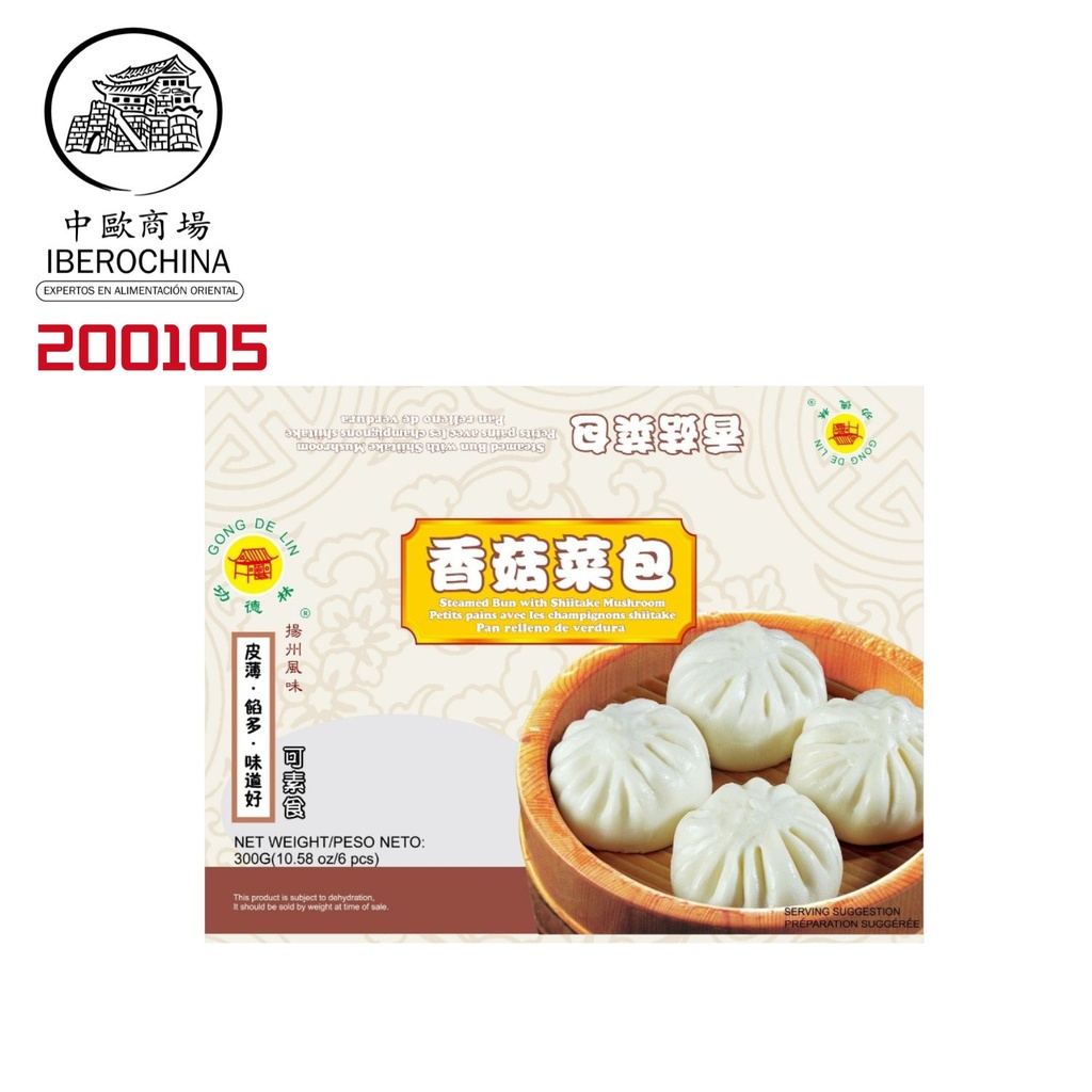 PAN RELLENO SETA*GODLY* 揚州凍香菇菜包20/600G