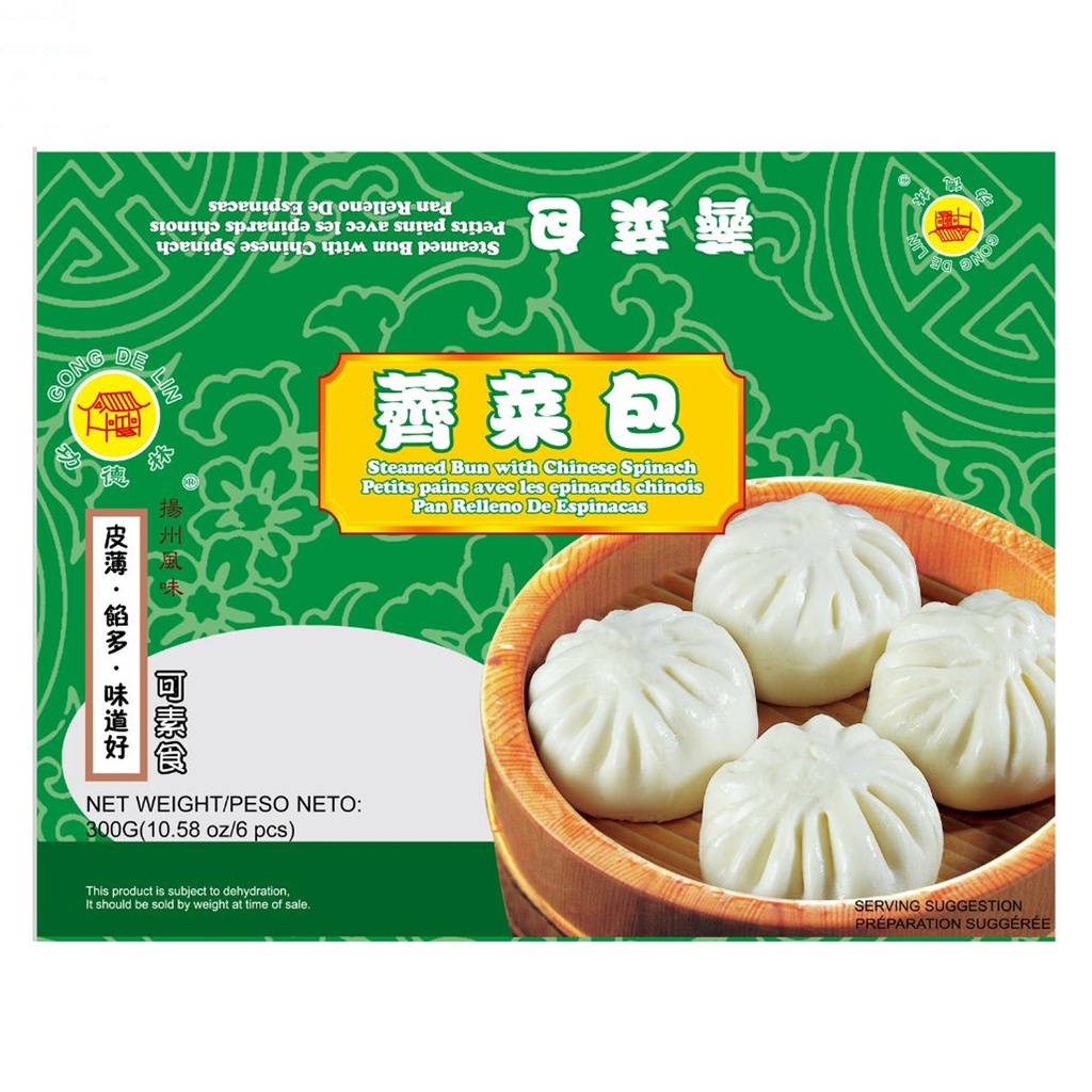 PAN RELLENO ESPINA *GODLY* 扬州冻荠菜包 600g/24