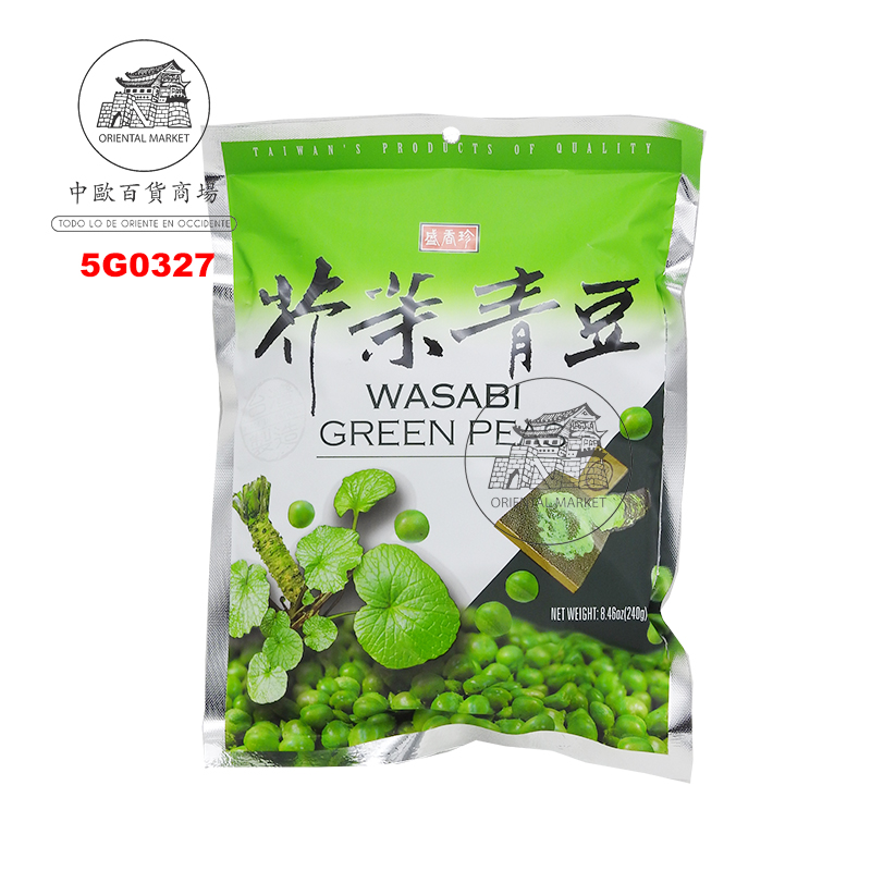[501076/5G0327] GUISANTE WASABI   盛香珍芥末青豆 240g/10