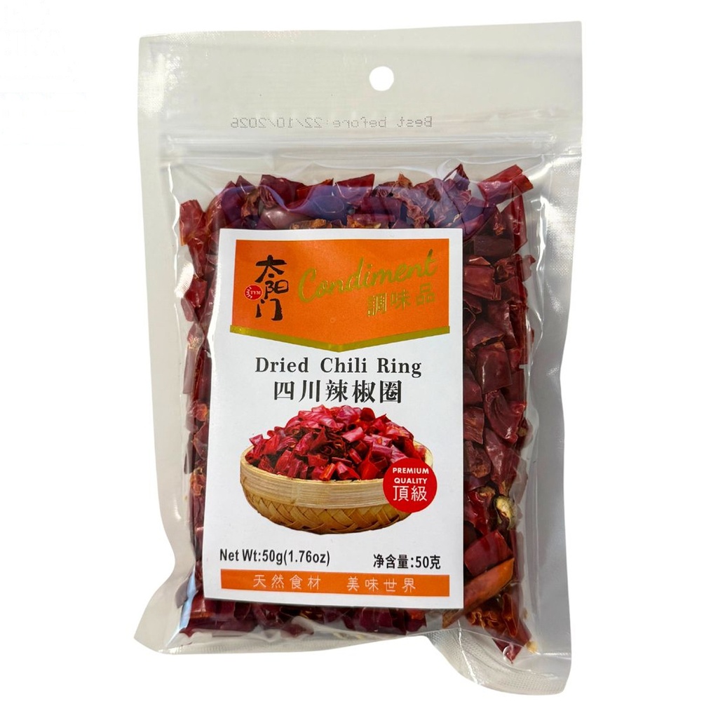 PIMIENTO EN AROS *TYM* 太阳门 辣椒圈 50g/30