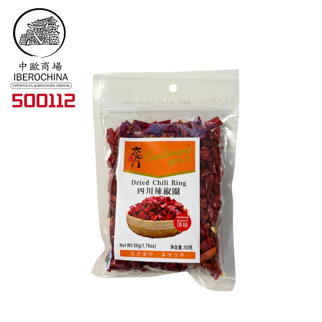 PIMIENTO EN AROS *TYM* 太陽門 辣椒圈 50g/30