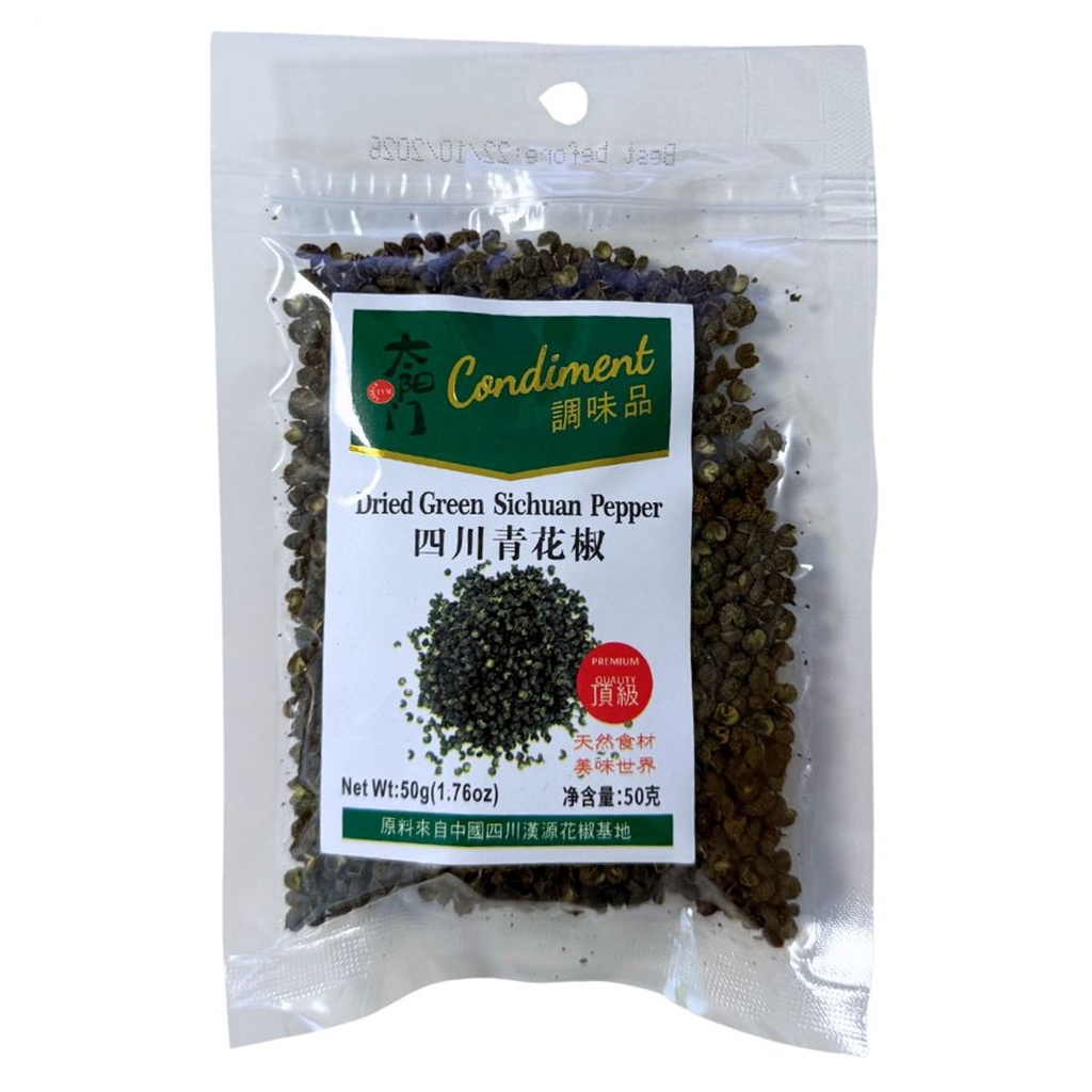 PIMIENTO VERDE SICHUAN *TYM* 太阳门 青花椒 50g/30