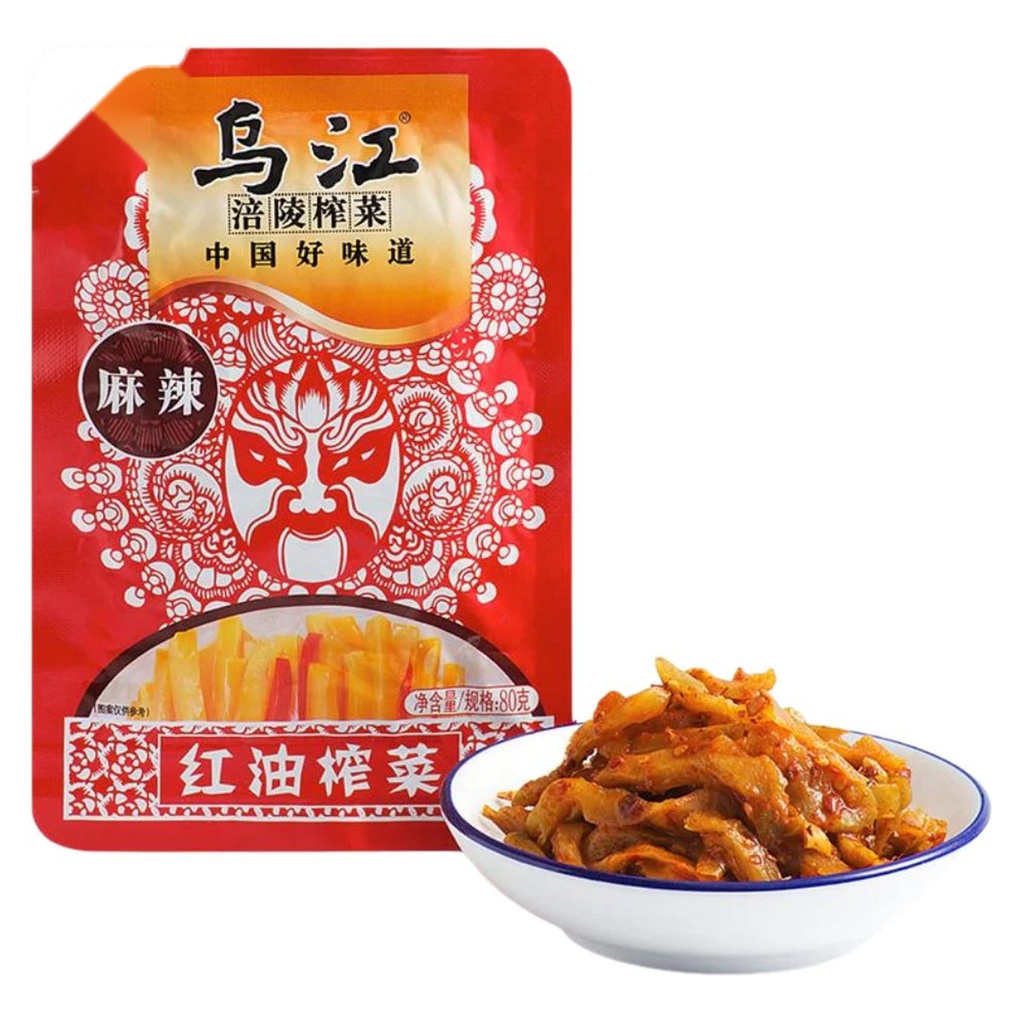 MOSTAZA CONSER *WUJIANG* 乌江红油榨菜 80g/100