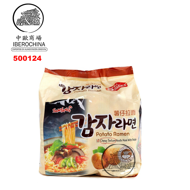 RAMEN PATATA 5-PACK *SAMYANG* 三养土豆拉面五连包 120G/5u/8