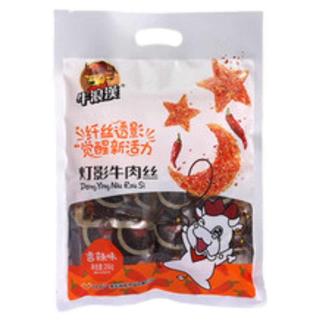 [500126] TERNERA PICANTE 牛浪汉灯影牛肉丝 (香辣味) 102g/20